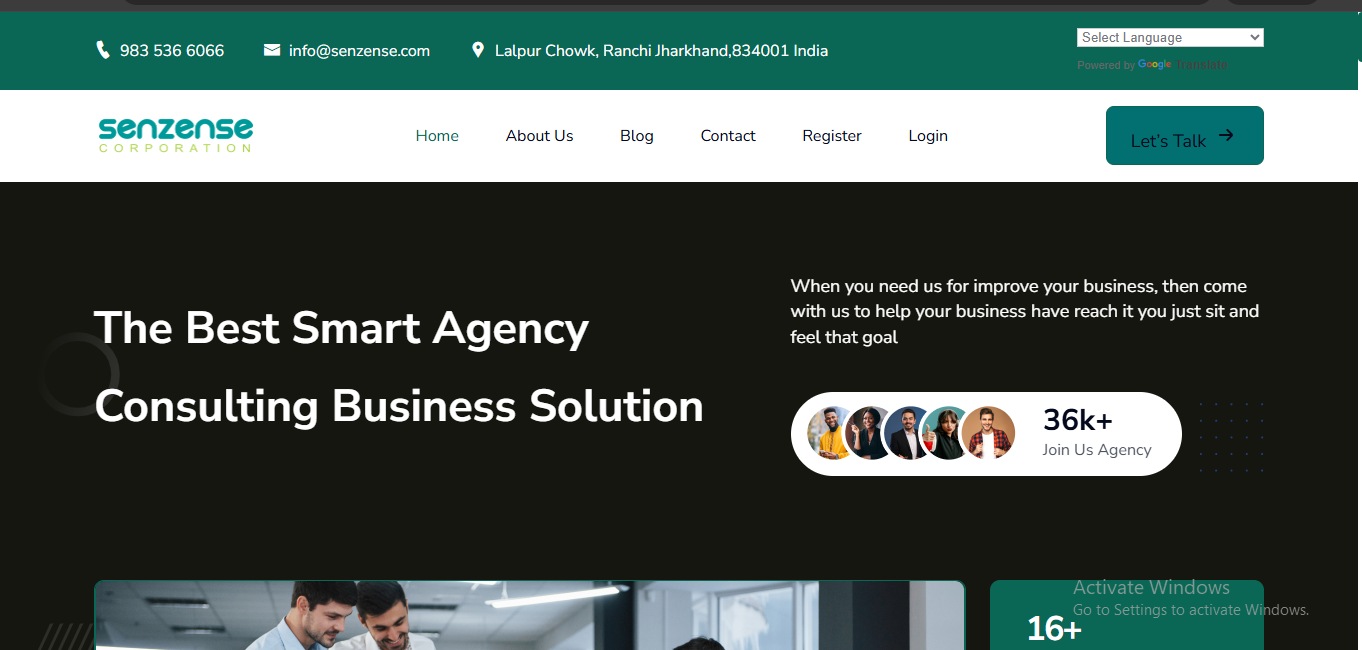  Software Business